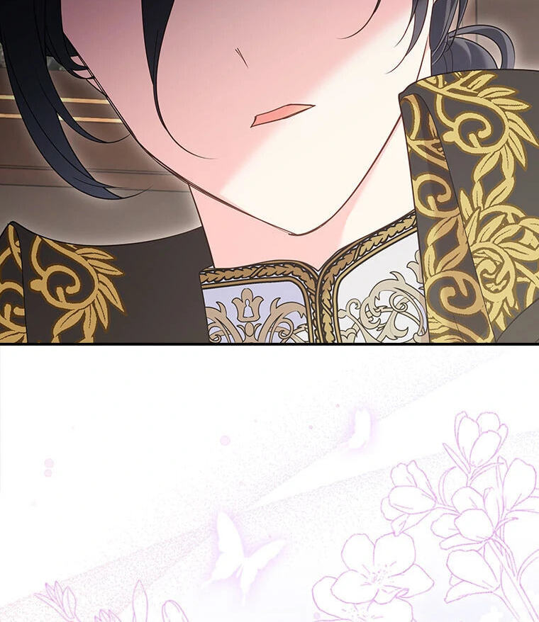 Not your MOTHER in Law Chapter 20 page 142 - 