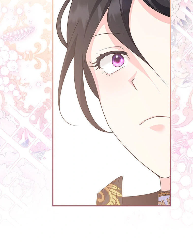 Not your MOTHER in Law Chapter 20 page 28 - 
