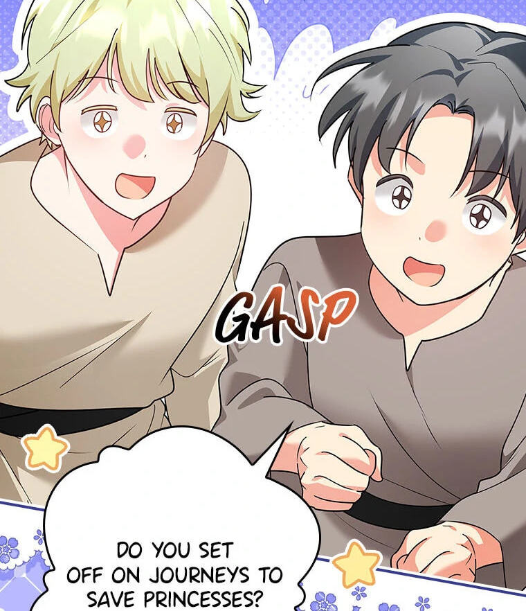 Not your MOTHER in Law Chapter 20 page 44 - 