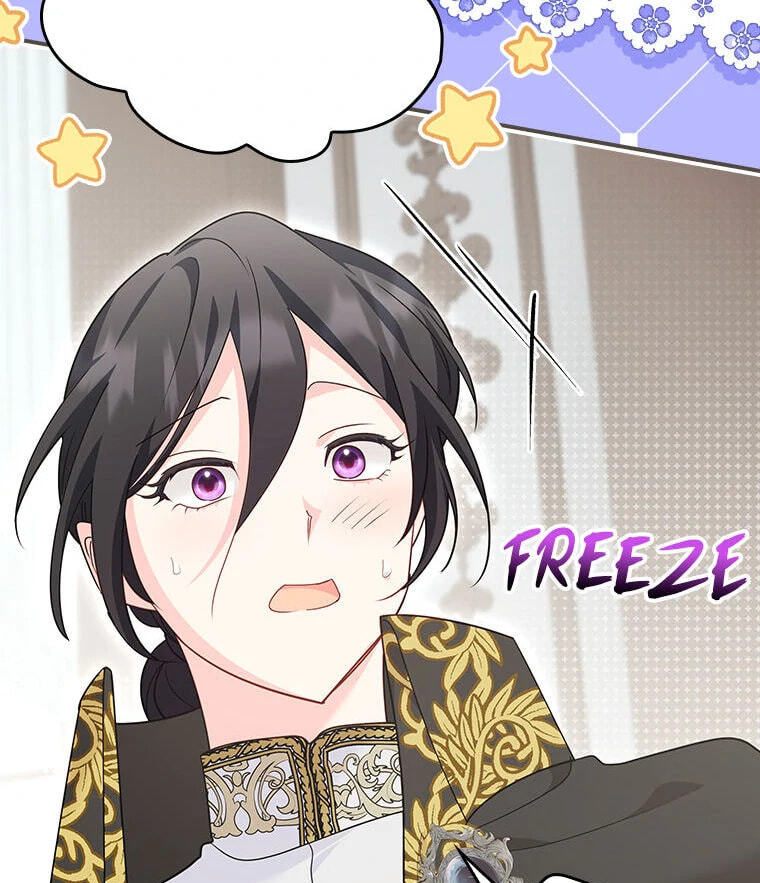 Not your MOTHER in Law Chapter 20 page 45 - 