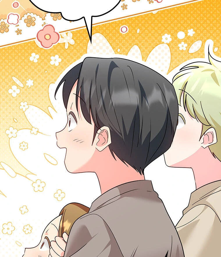 Not your MOTHER in Law Chapter 20 page 47 - 