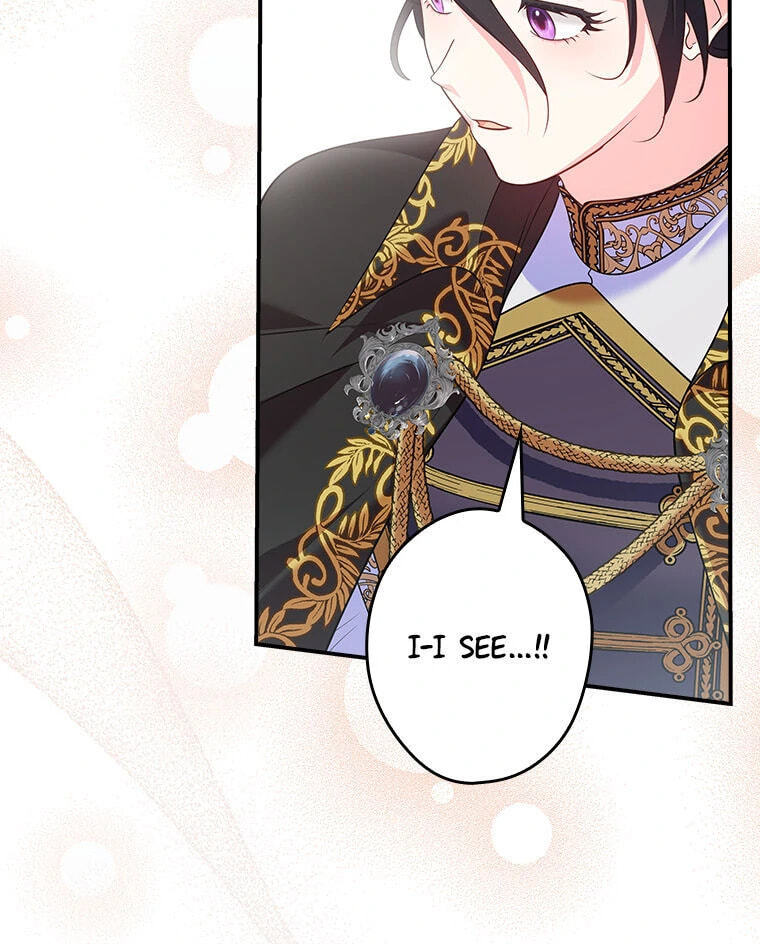 Not your MOTHER in Law Chapter 20 page 6 - 