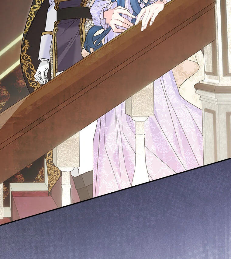 Not your MOTHER in Law Chapter 20 page 76 - 