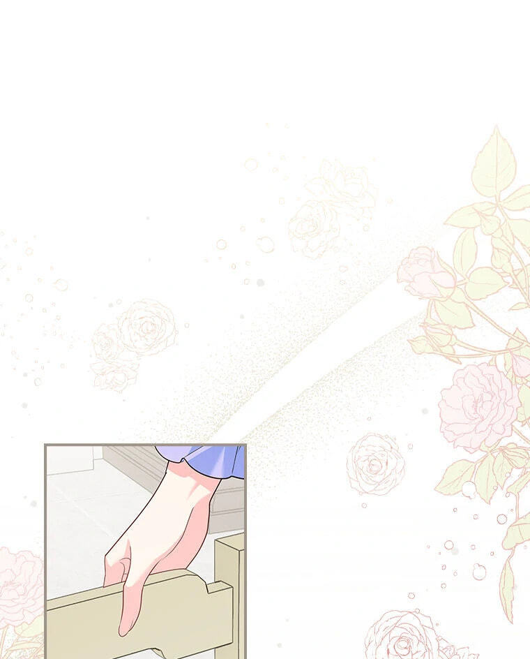 Not your MOTHER in Law Chapter 20 page 9 - 