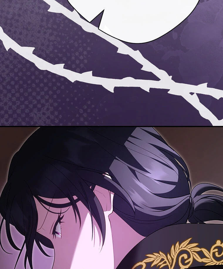Not your MOTHER in Law Chapter 20 page 91 - 