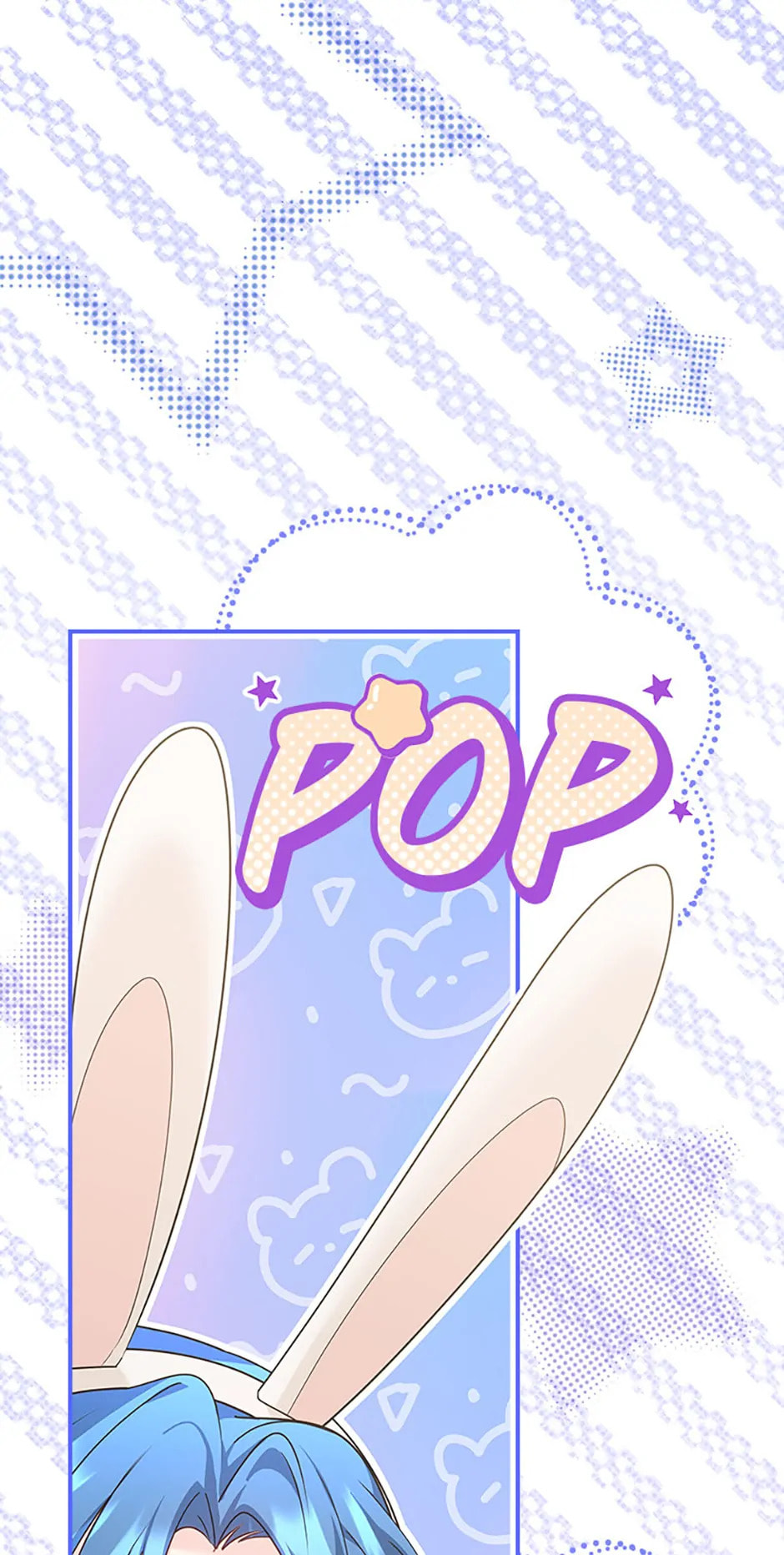 Not your MOTHER in Law Chapter 22 page 1 - 