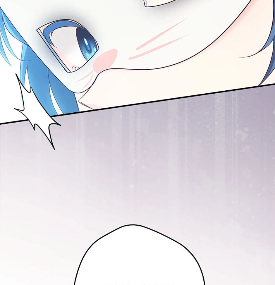 Not your MOTHER in Law Chapter 23 page 48 - 