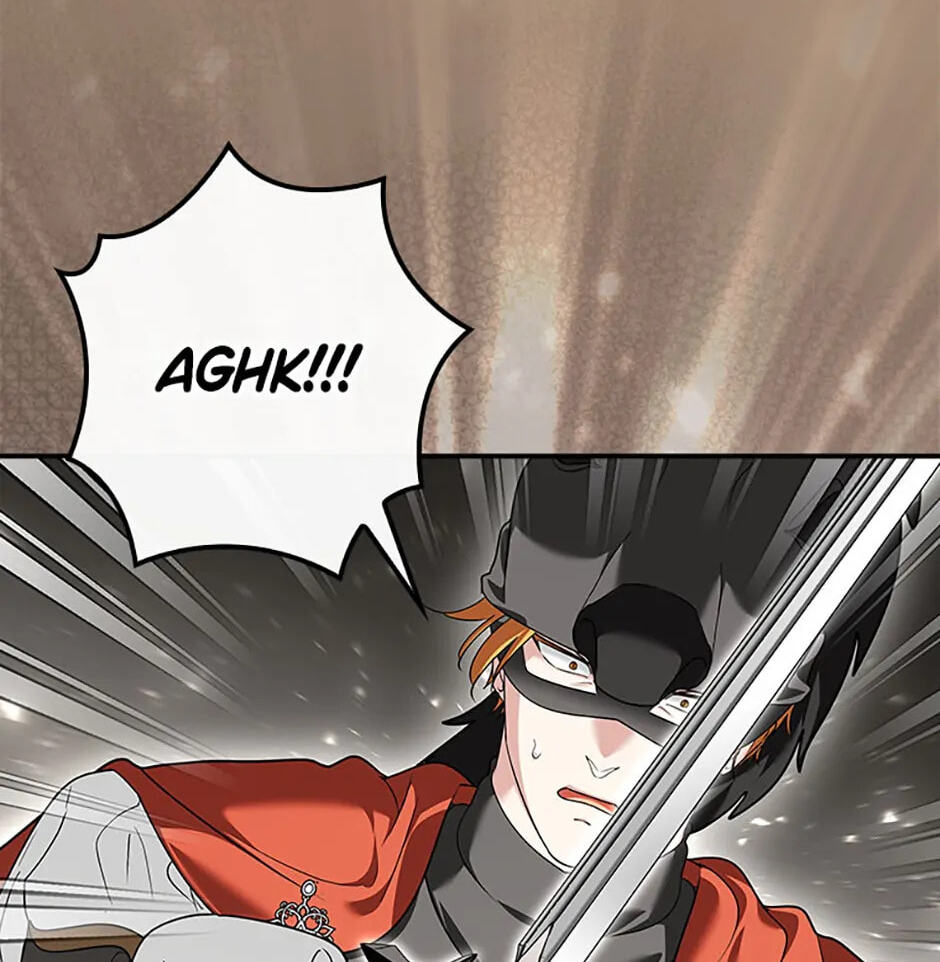 Not your MOTHER in Law Chapter 24 page 44 - 