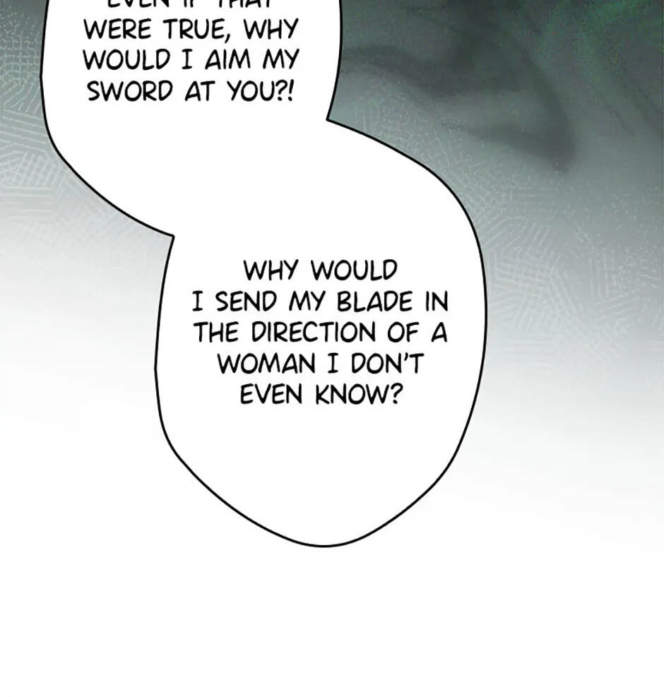 Not your MOTHER in Law Chapter 25 page 26 - 