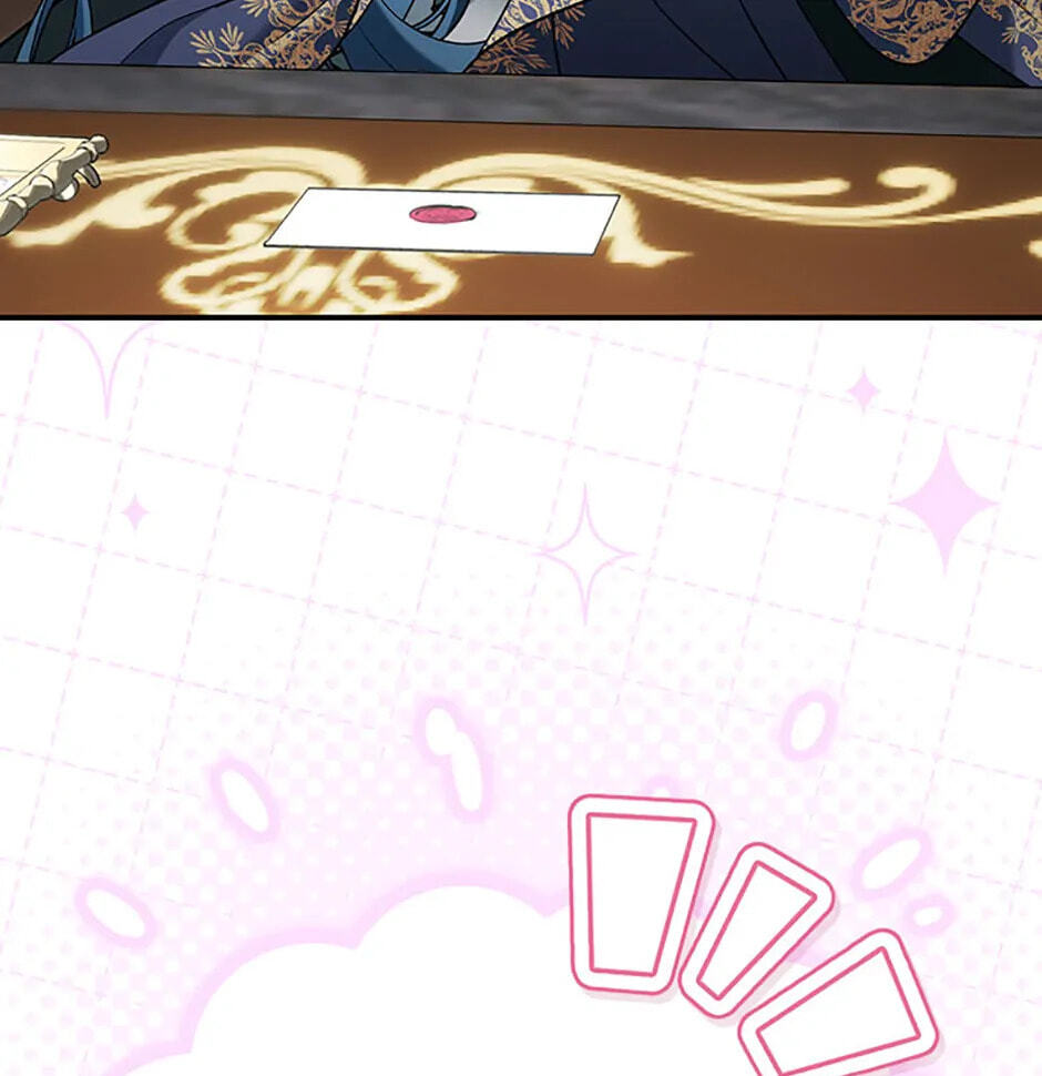 Not your MOTHER in Law Chapter 26 page 13 - 