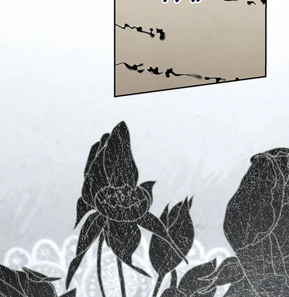 Not your MOTHER in Law Chapter 29 page 112 - 