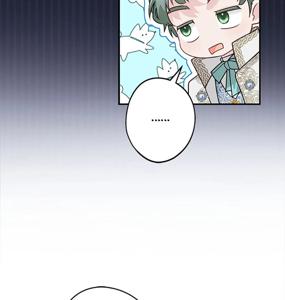 Not your MOTHER in Law Chapter 31 page 72 - 