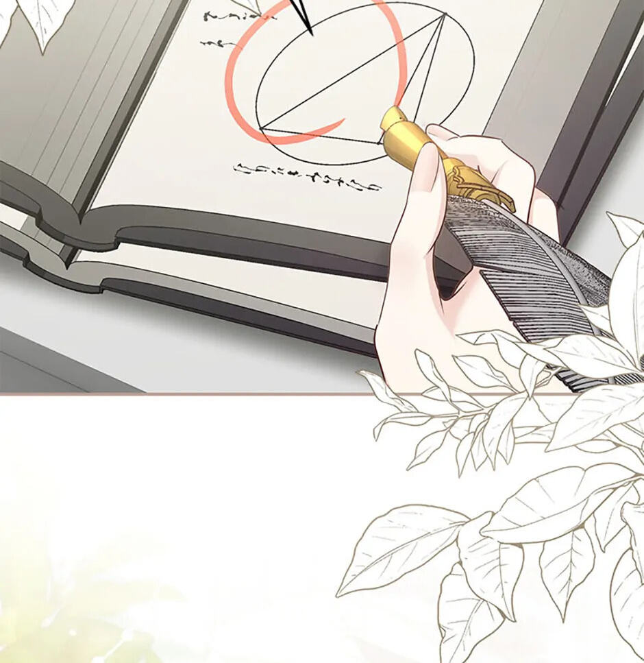 Not your MOTHER in Law Chapter 33 page 2 - 