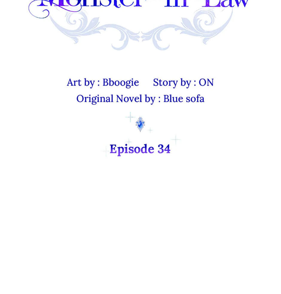 Not your MOTHER in Law Chapter 34 page 12 - 