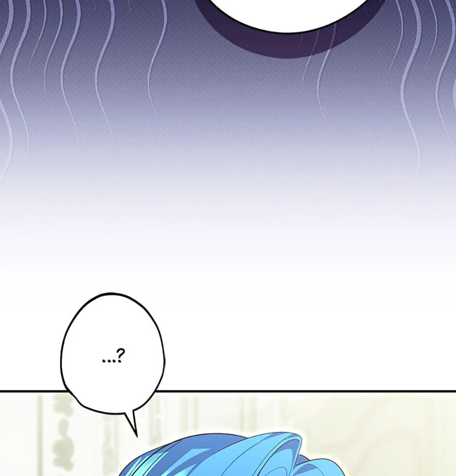 Not your MOTHER in Law Chapter 37 page 64 - 