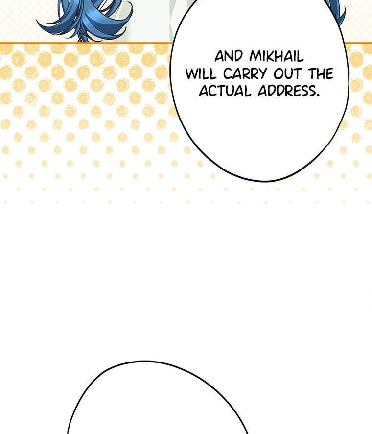 Not your MOTHER in Law Chapter 38 page 104 - 