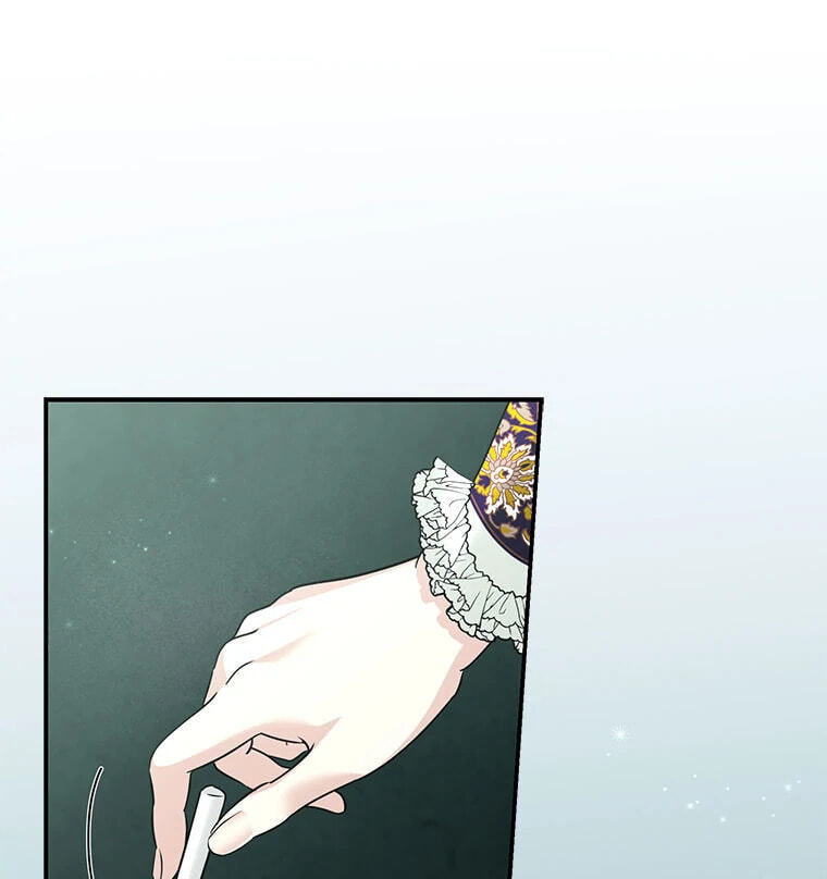 Not your MOTHER in Law Chapter 38 page 109 - 