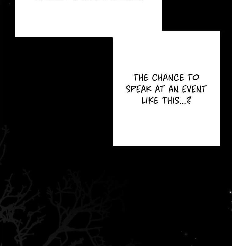 Not your MOTHER in Law Chapter 38 page 20 - 