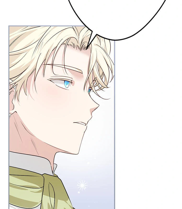 Not your MOTHER in Law Chapter 38 page 30 - 