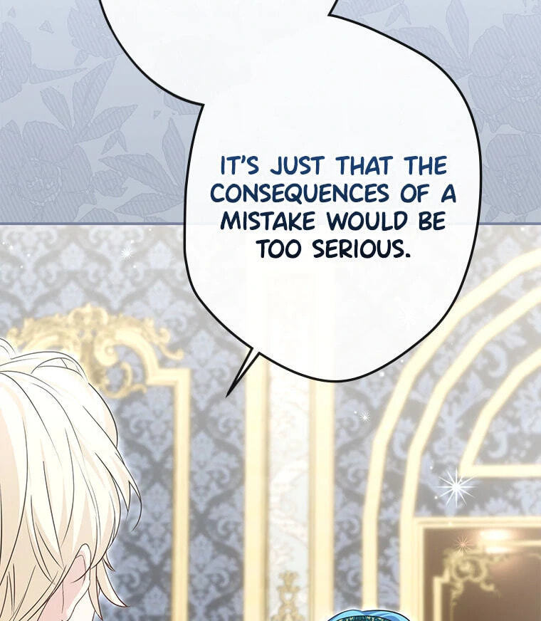 Not your MOTHER in Law Chapter 38 page 32 - 
