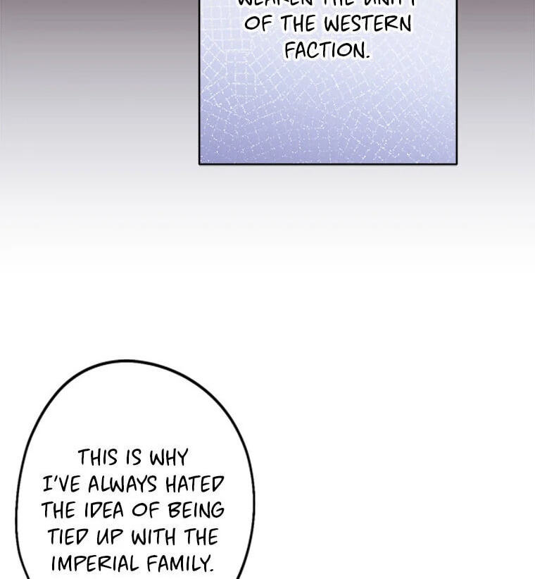 Not your MOTHER in Law Chapter 38 page 42 - 