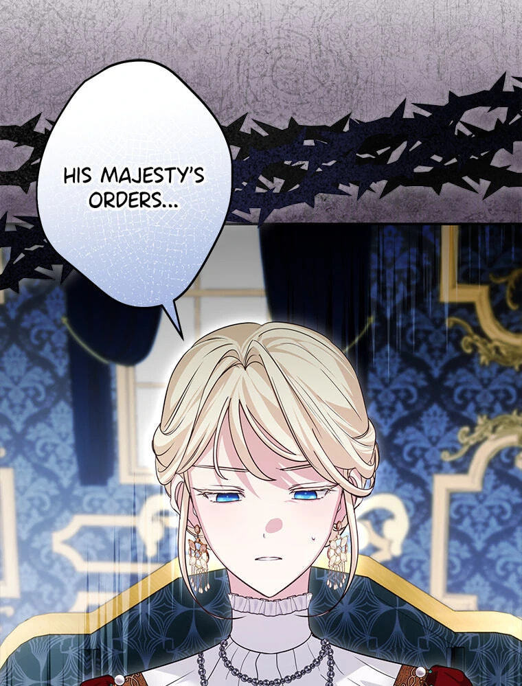 Not your MOTHER in Law Chapter 38 page 48 - 