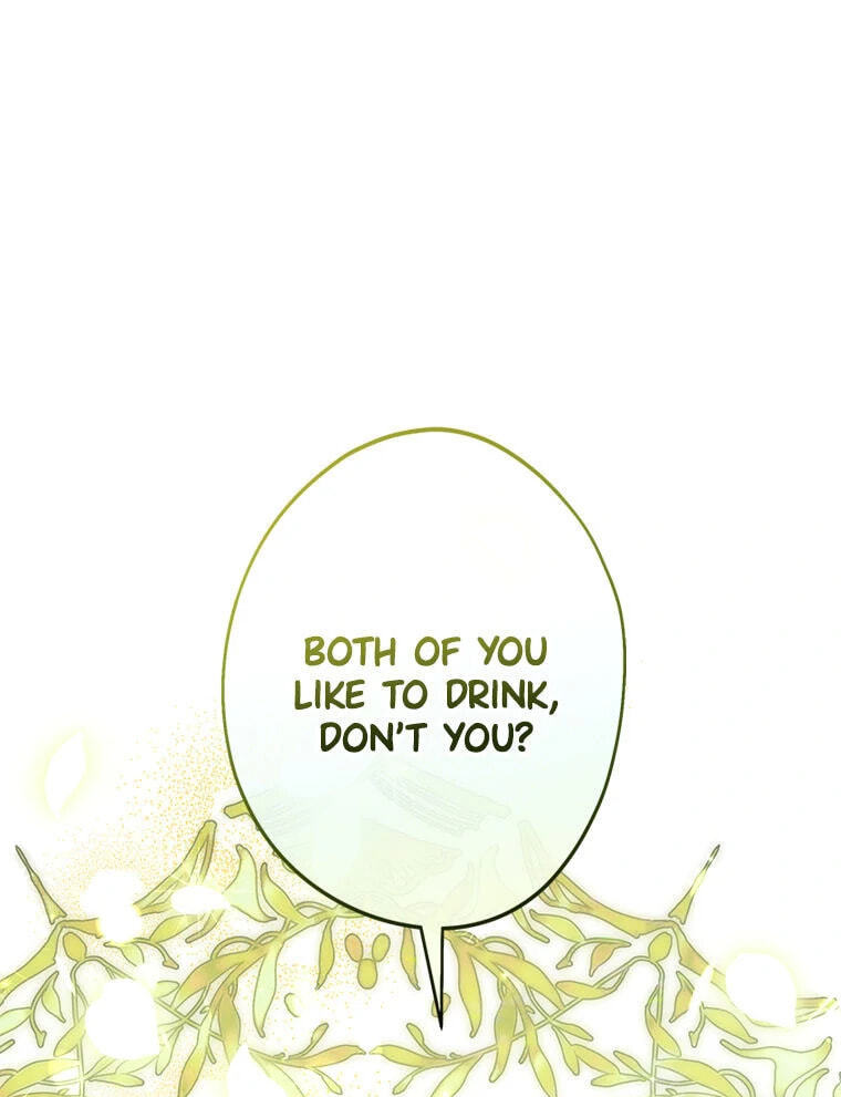 Not your MOTHER in Law Chapter 39 page 1 - 
