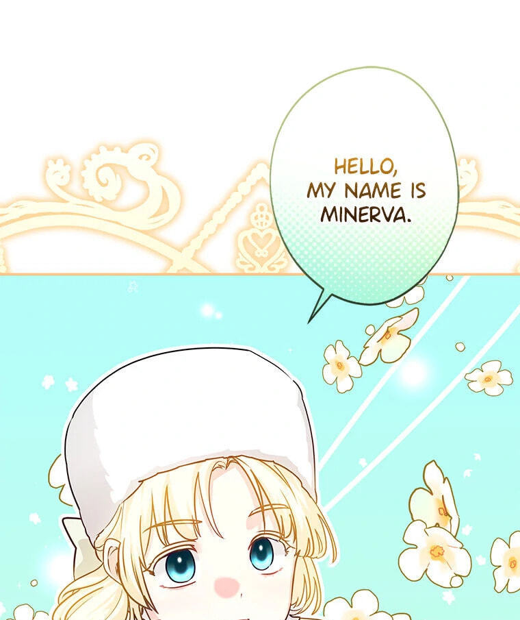 Not your MOTHER in Law Chapter 39 page 109 - 