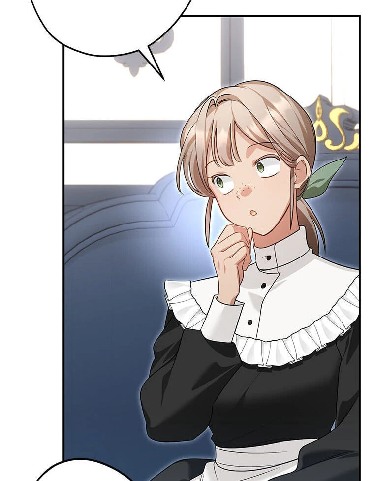 Not your MOTHER in Law Chapter 39 page 18 - 