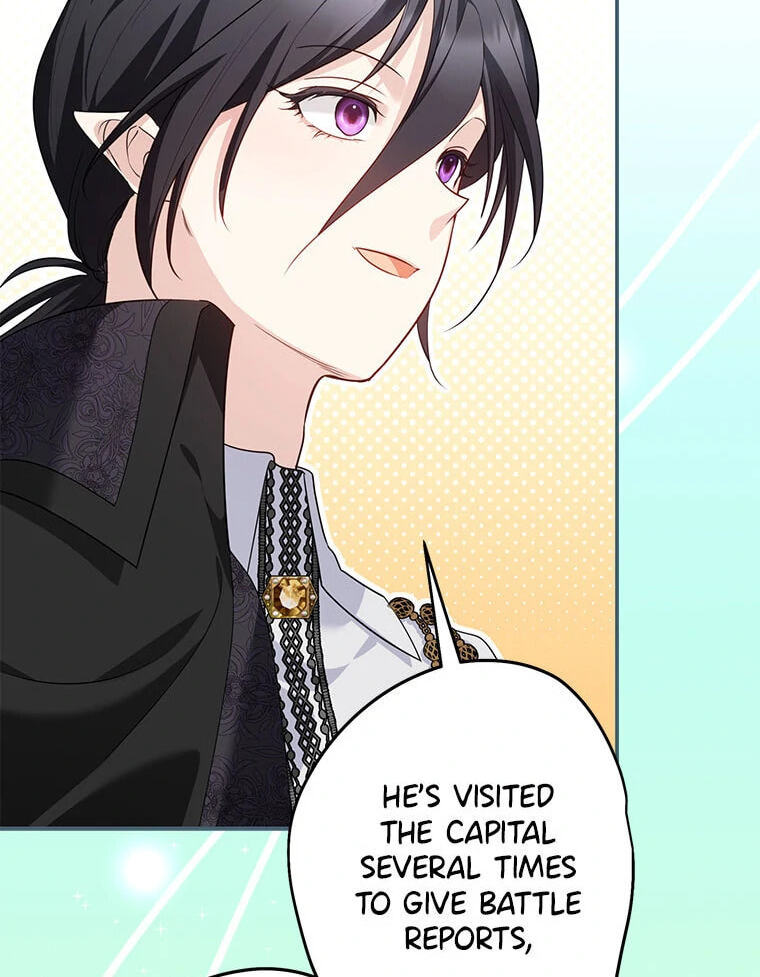Not your MOTHER in Law Chapter 39 page 22 - 
