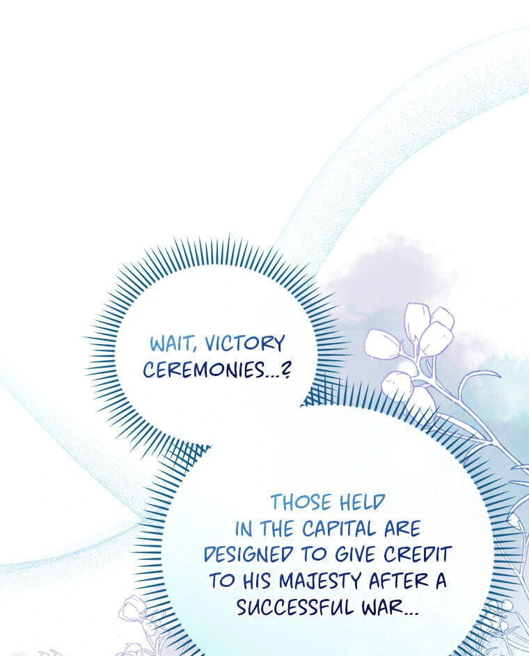 Not your MOTHER in Law Chapter 39 page 25 - 