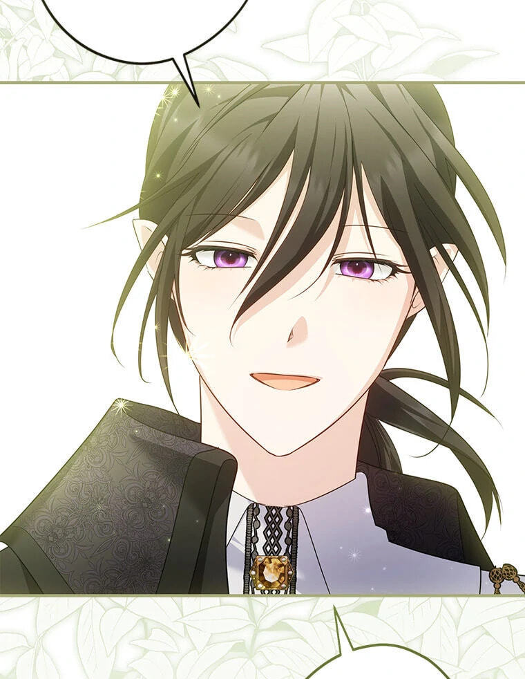 Not your MOTHER in Law Chapter 39 page 55 - 