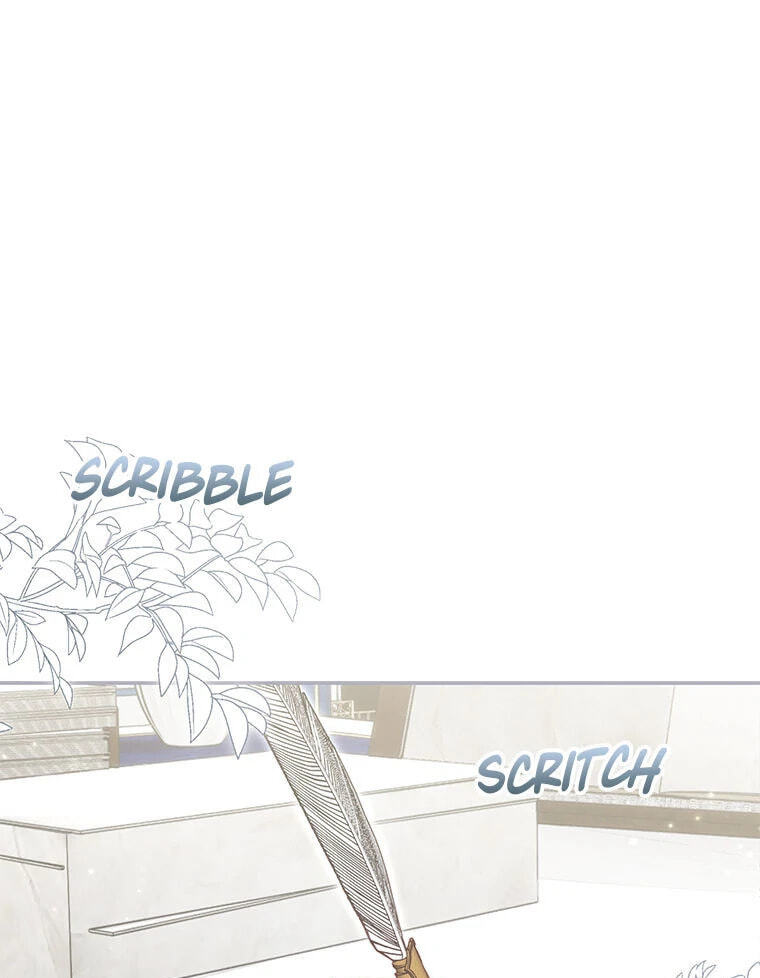 Not your MOTHER in Law Chapter 40 page 1 - 