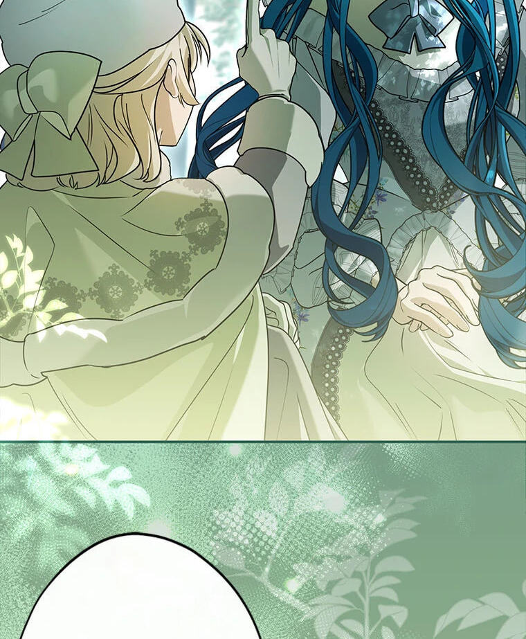 Not your MOTHER in Law Chapter 40 page 116 - 