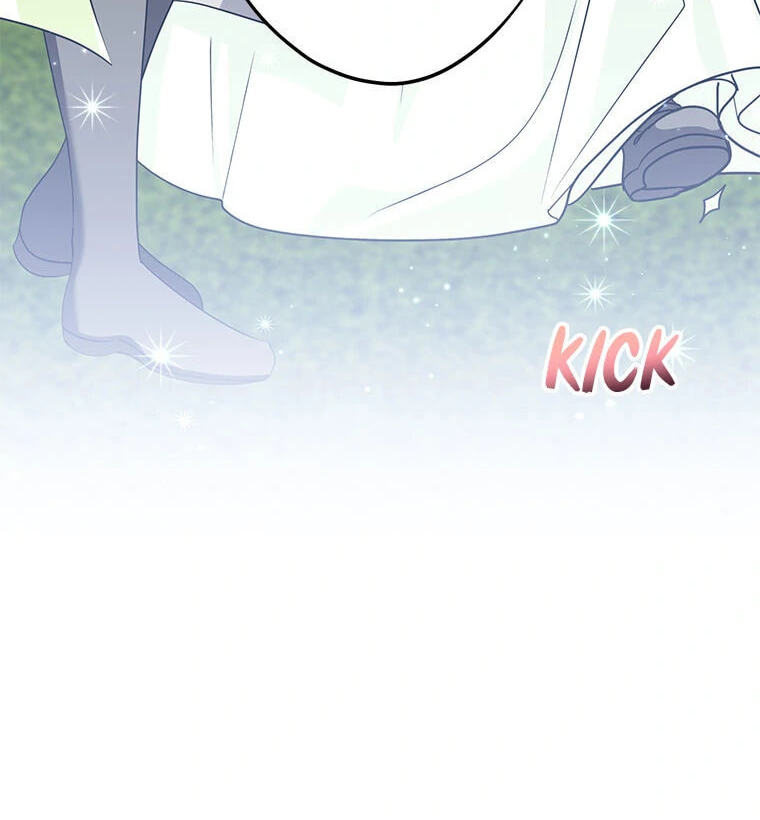 Not your MOTHER in Law Chapter 40 page 133 - 