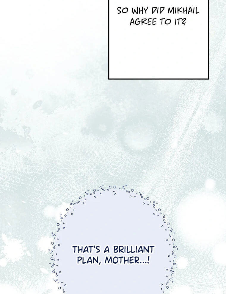 Not your MOTHER in Law Chapter 40 page 22 - 
