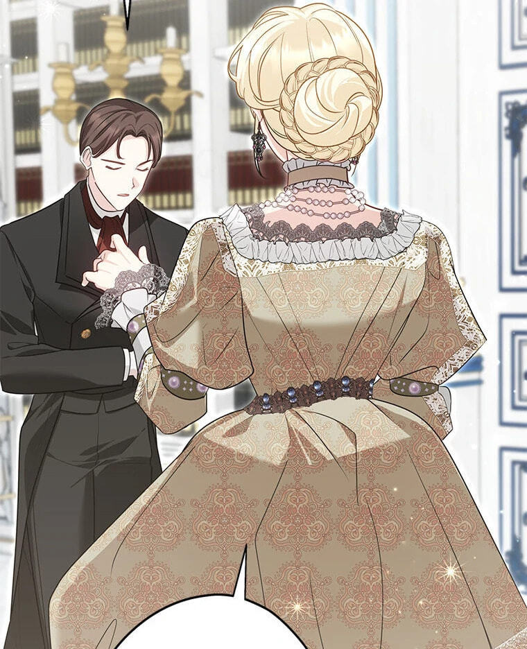 Not your MOTHER in Law Chapter 40 page 49 - 