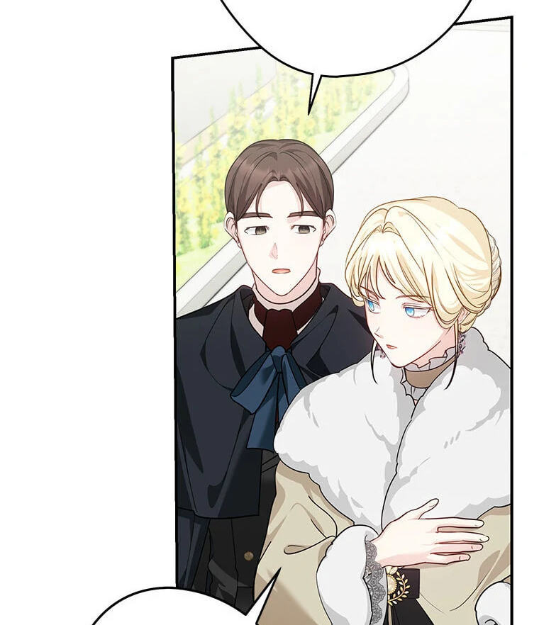 Not your MOTHER in Law Chapter 40 page 62 - 