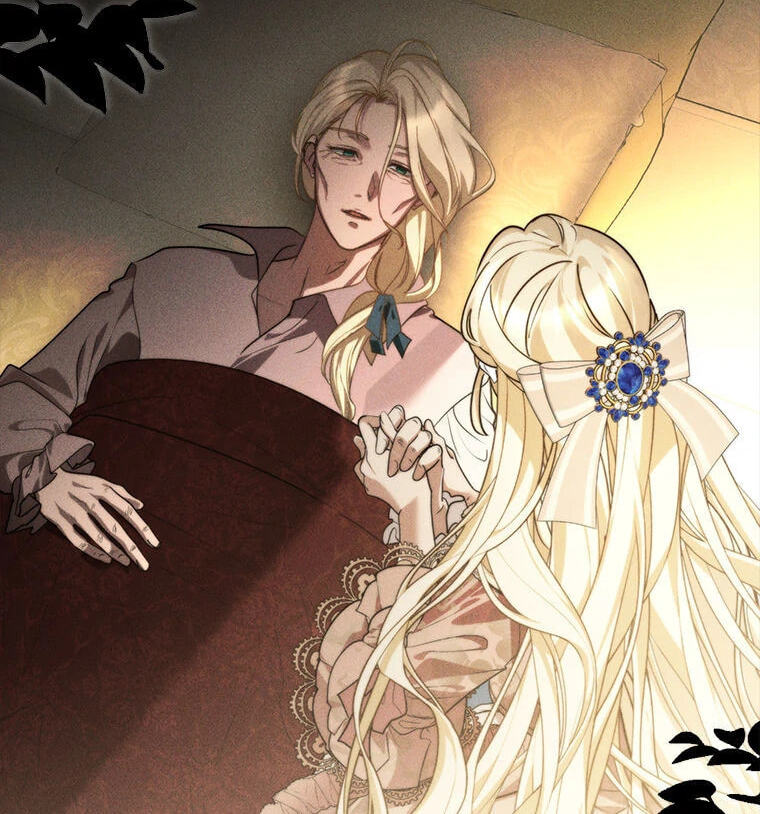 Not your MOTHER in Law Chapter 41 page 2 - 