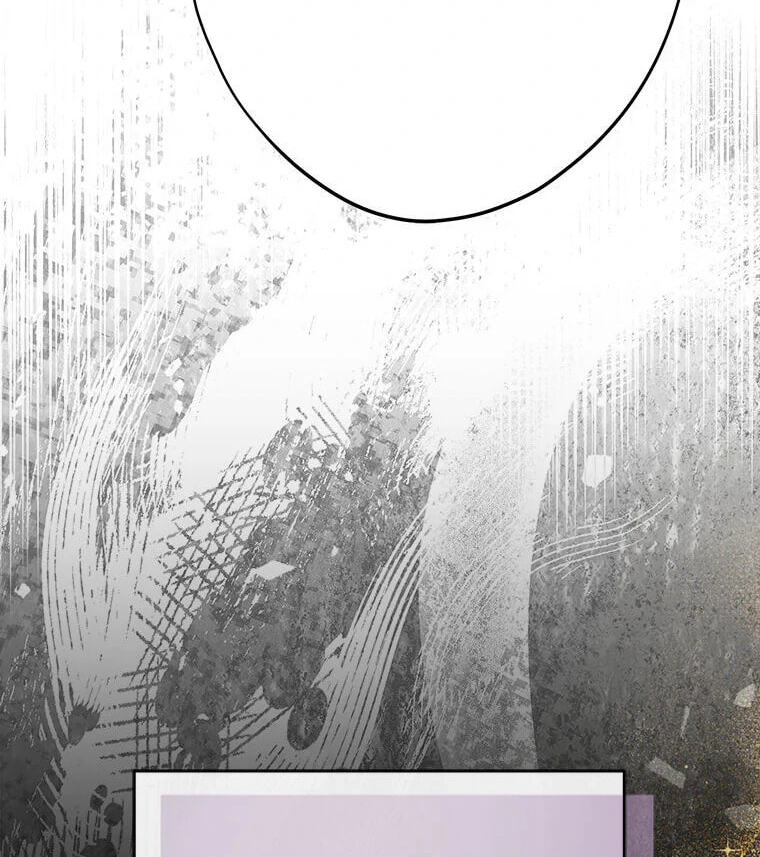 Not your MOTHER in Law Chapter 41 page 130 - 