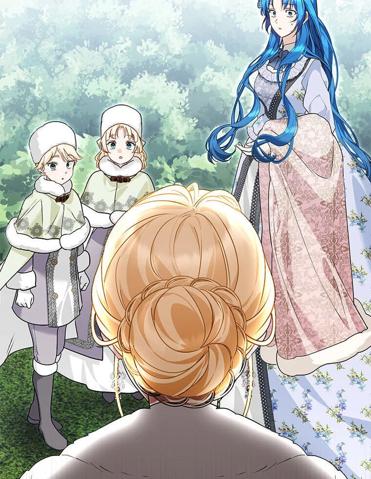 Not your MOTHER in Law Chapter 41 page 17 - 