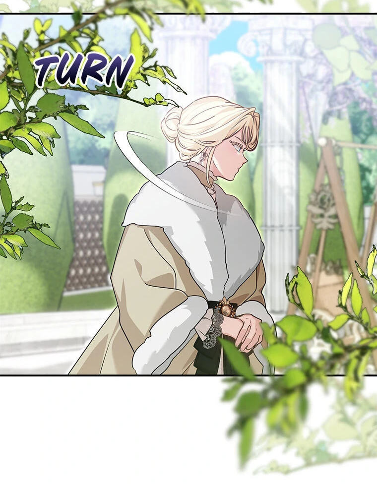 Not your MOTHER in Law Chapter 41 page 20 - 