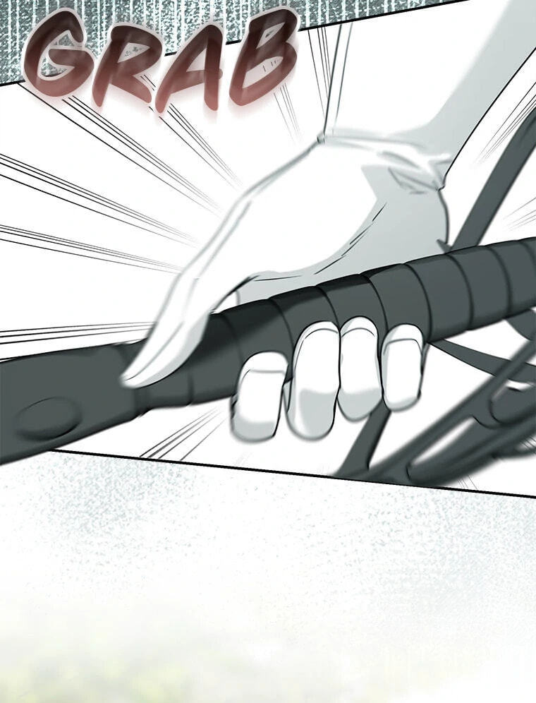 Not your MOTHER in Law Chapter 41 page 25 - 