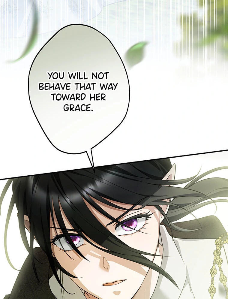 Not your MOTHER in Law Chapter 41 page 28 - 