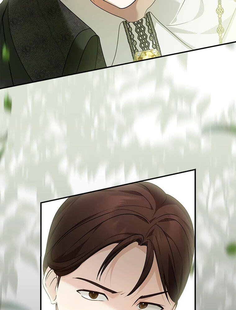 Not your MOTHER in Law Chapter 41 page 29 - 