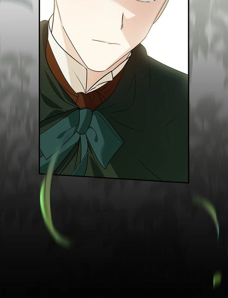 Not your MOTHER in Law Chapter 41 page 30 - 
