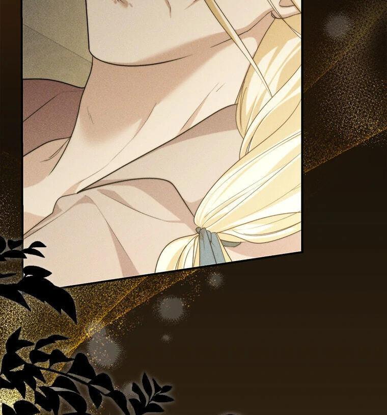 Not your MOTHER in Law Chapter 41 page 5 - 