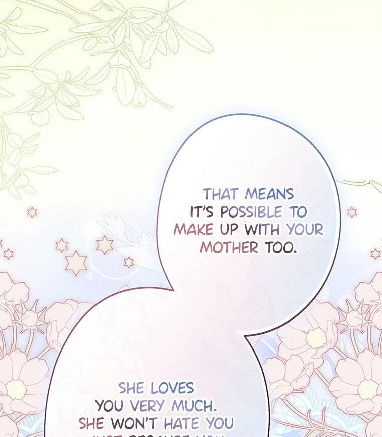 Not your MOTHER in Law Chapter 41 page 56 - 