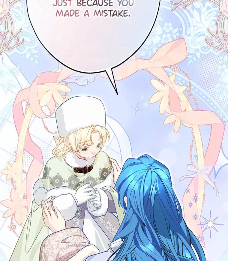 Not your MOTHER in Law Chapter 41 page 57 - 