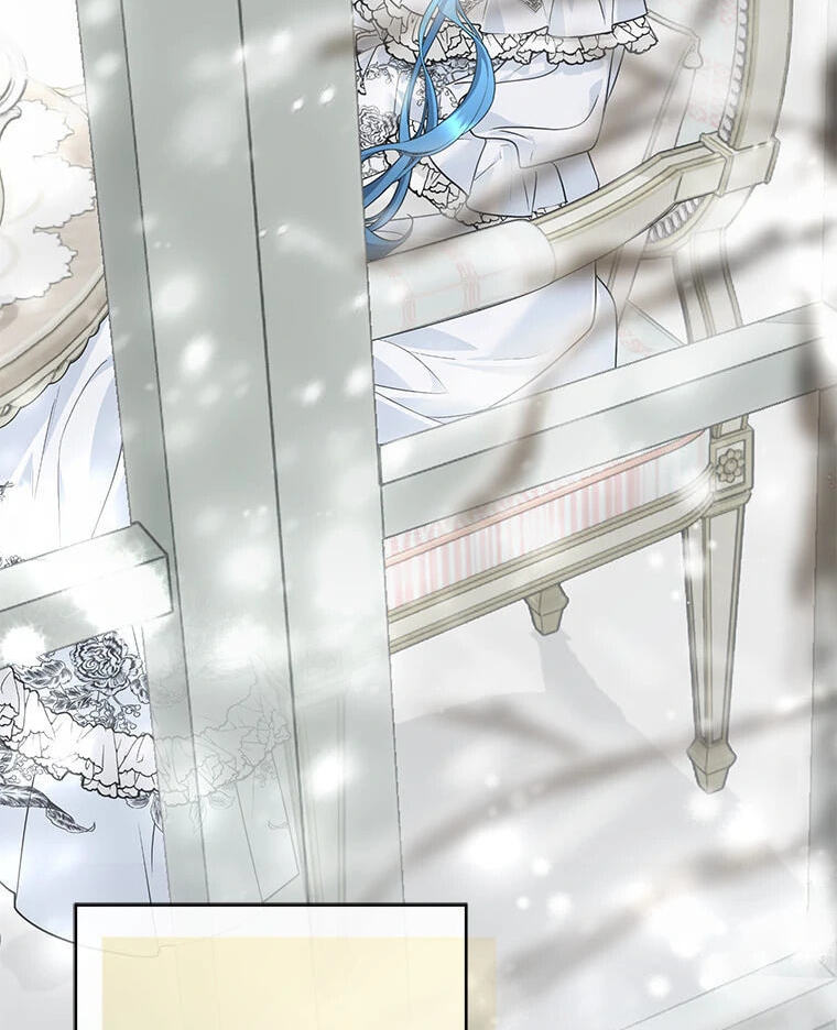 Not your MOTHER in Law Chapter 41 page 64 - 